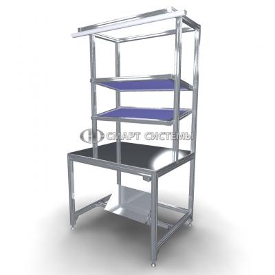Table with shelves and footrest