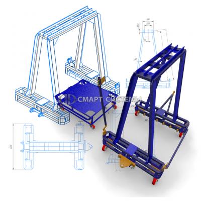 system E-Frame
