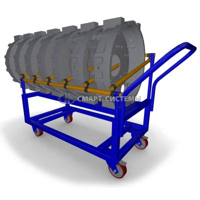 The cart for the carter_machine