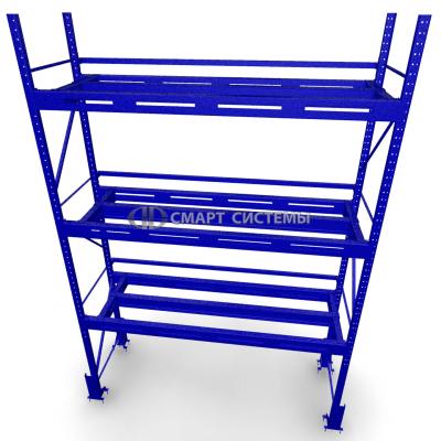 Rack height adjustable